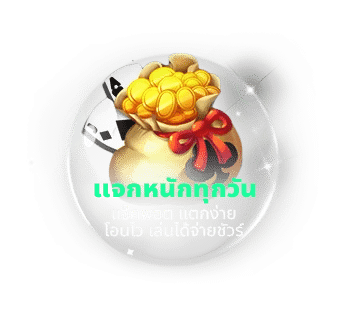 สูตรสล็อต ai