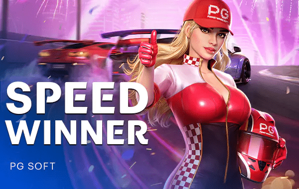 speed winner pgsgame